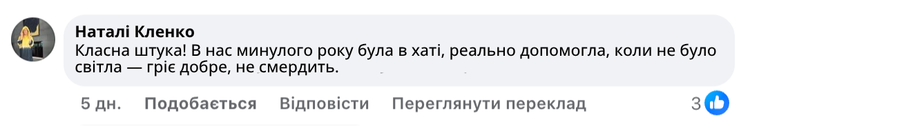 Заголовок