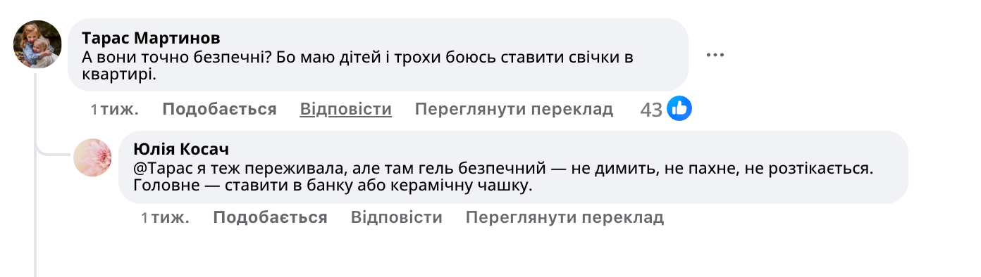 Заголовок