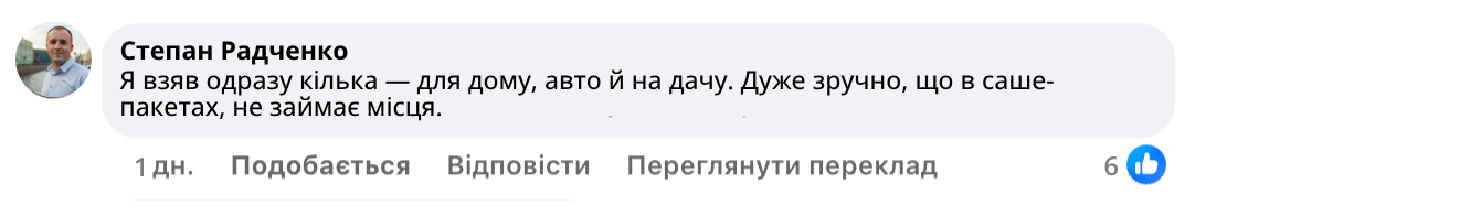 Заголовок