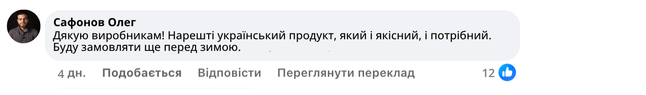 Заголовок