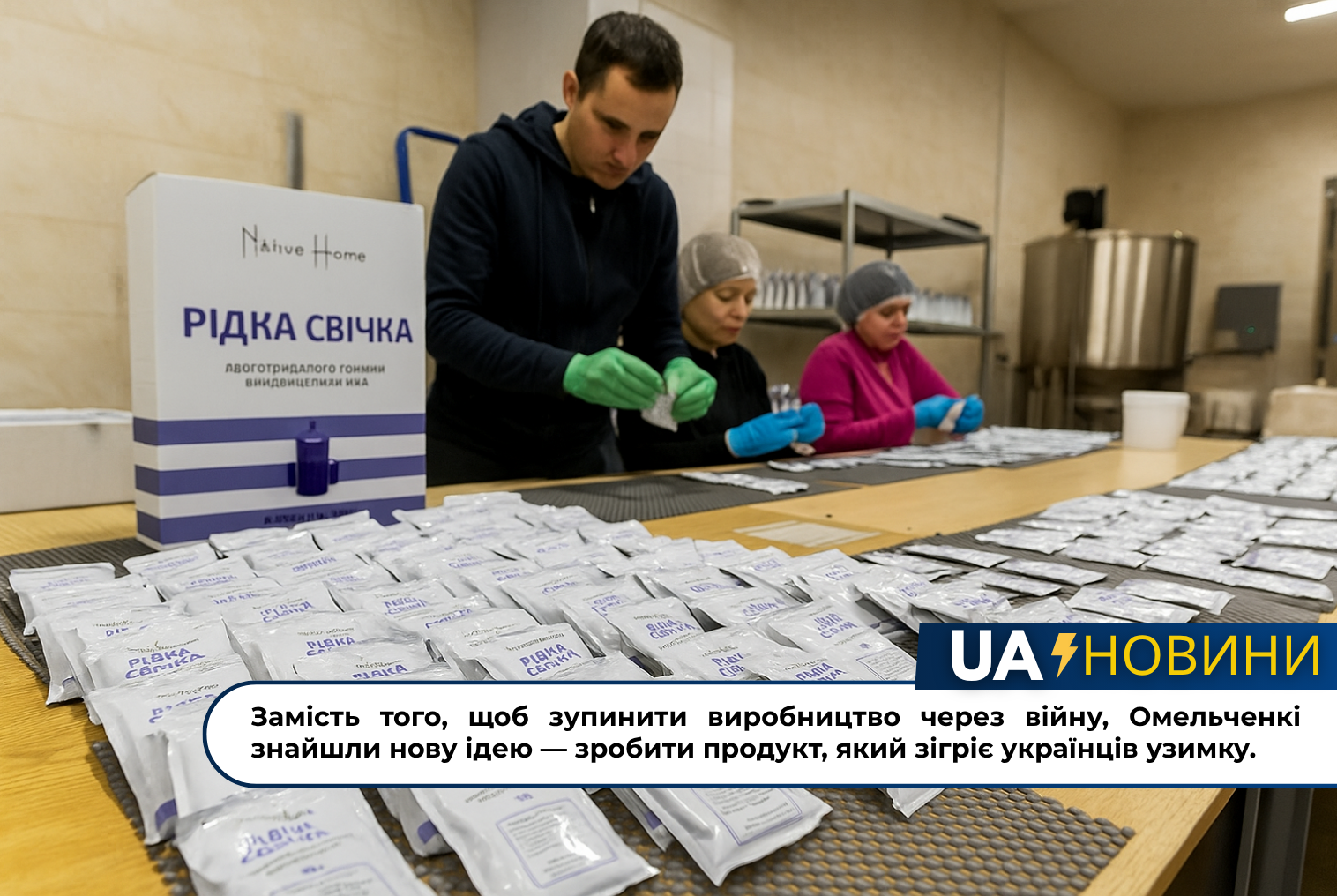 Заголовок